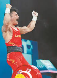 事和选手的 事和选手的